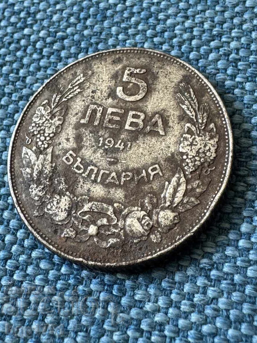 Delivery of 5 Leva 1941 Iron Delivery of 5 Leva 1941 Iron