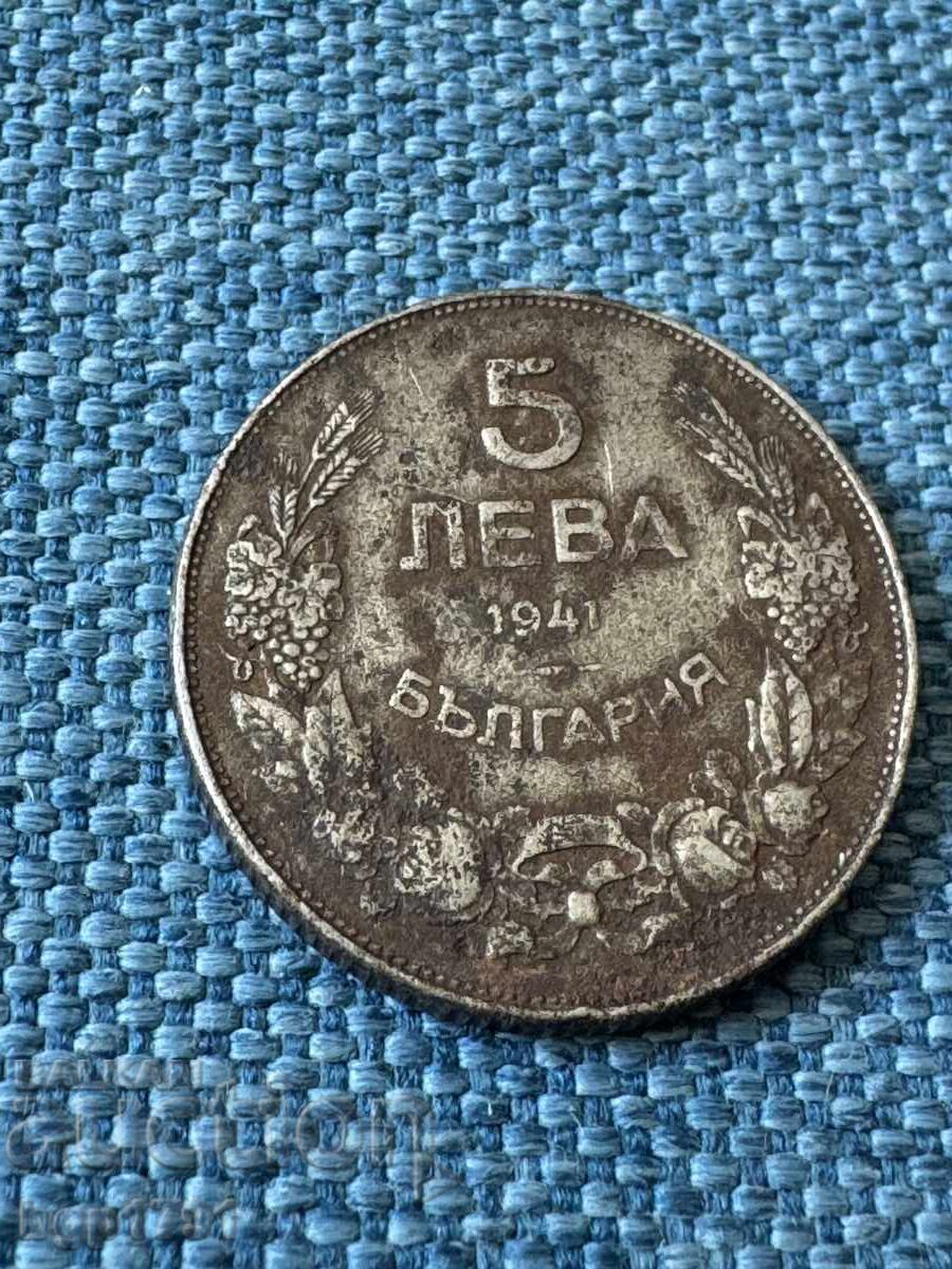 5 Leva 1941 Iron - 5 5 Leva 1941 Iron - 5
