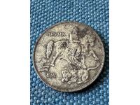 5 λέβα 1941 σίδηρος