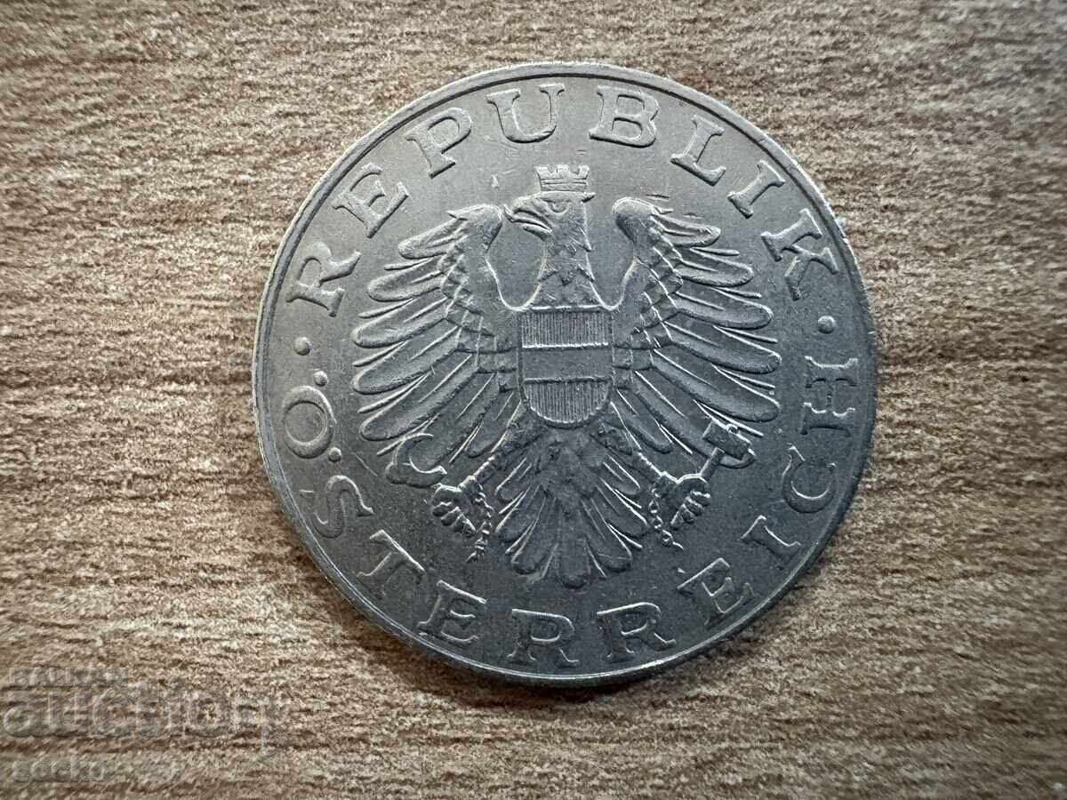 Αυστρία - 10 σελίνια (1974) με τιμή 1.10 BGN | € 0.56