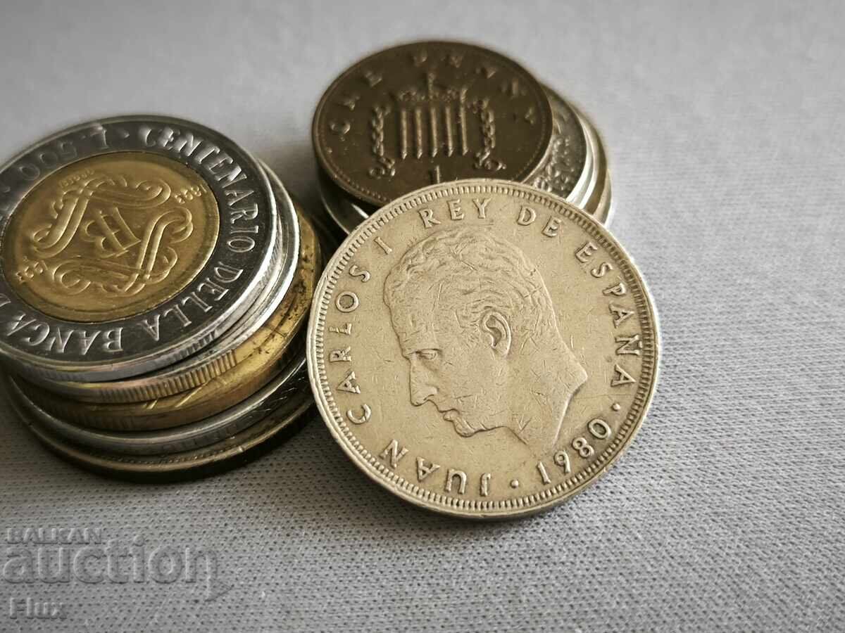 Монета - Испания - 25 песети | 1980г. с цена 3.00 лв. | € 1.53