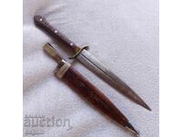 Βουλγαρικό στιλέτο.