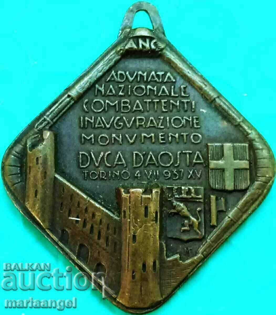 Medal Italy 1937 Duce Emmanuel Filiberto with price 44.00 BGN | € 22.50