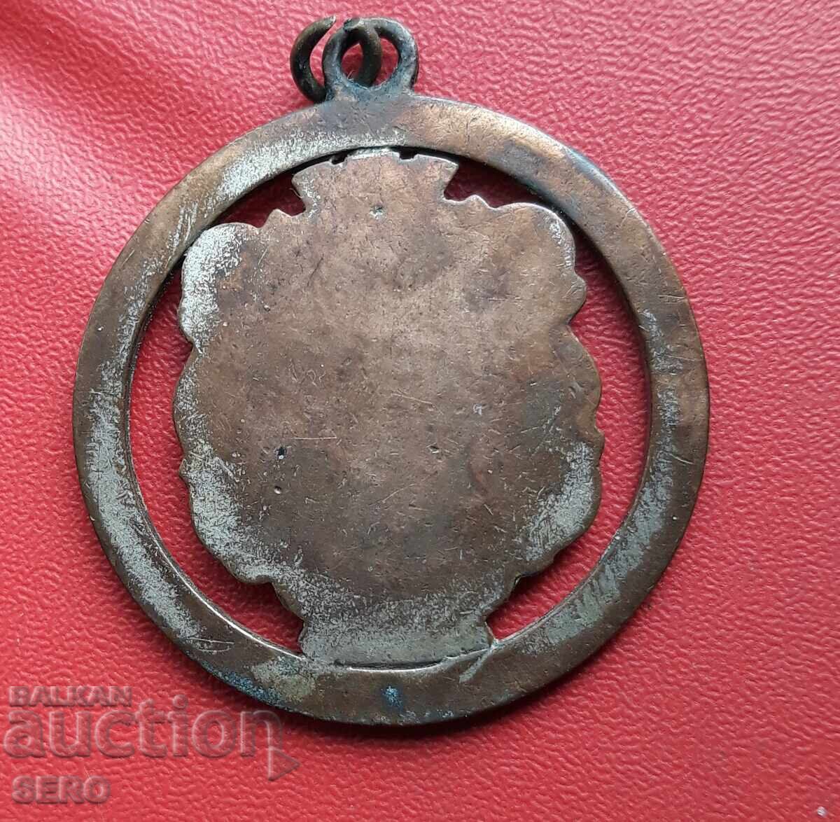 Germany-Hanover-medal-coat of arms of the city with price 3.01 BGN | € 1.54 Germany-Hanover-medal-coat of arms of the city with price 3.01 BGN | € 1.54