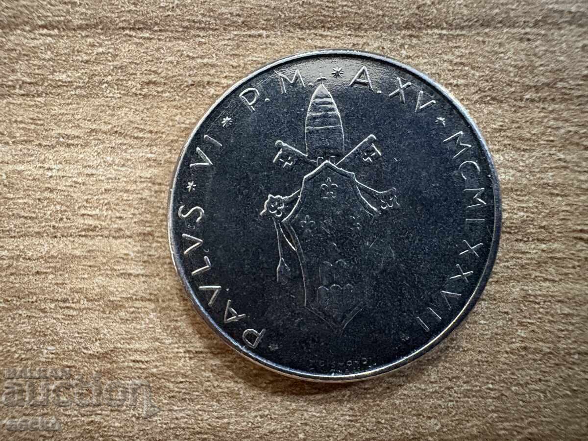 Vatican City - 50 Lire (1977) with price 3.00 BGN | € 1.53 Vatican City - 50 Lire (1977) with price 3.00 BGN | € 1.53