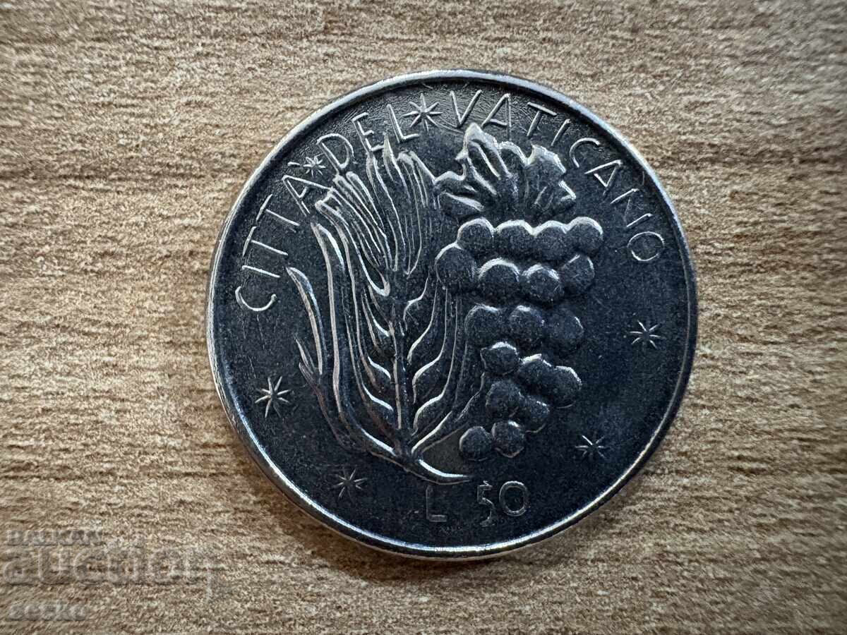 Vatican City - 50 Lire (1977) Vatican City - 50 Lire (1977)