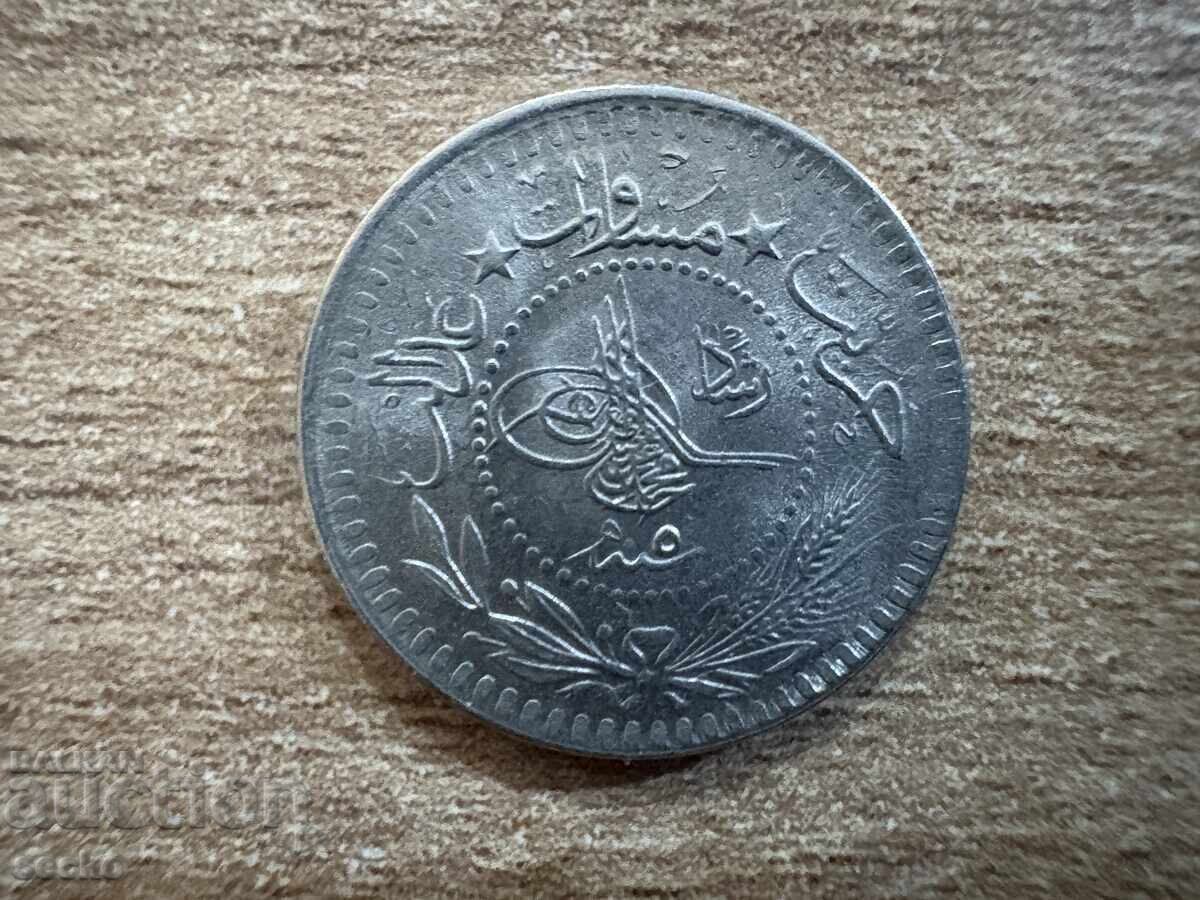 Τουρκία - 5 pari (1909) - "Reshat" στα δεξιά του tughrat - "٥" με τιμή 2.10 BGN | € 1.07 Τουρκία - 5 pari (1909) - "Reshat" στα δεξιά του tughrat - "٥" με τιμή 2.10 BGN | € 1.07