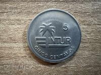 Куба - 5 сентавос (1989) - немагнитна