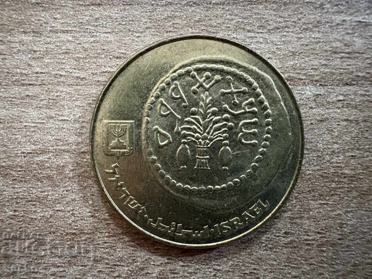 Ισραήλ - 50 σέκελ (1984) με τιμή 1.30 BGN | € 0.66 Ισραήλ - 50 σέκελ (1984) με τιμή 1.30 BGN | € 0.66