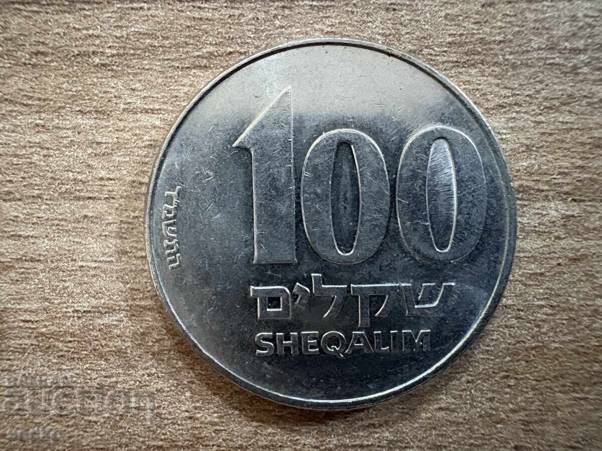 Israel - 100 șekeli (1984) Israel - 100 șekeli (1984)