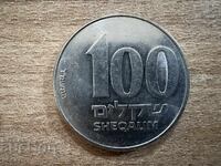 Израел - 100 шекела (1984)