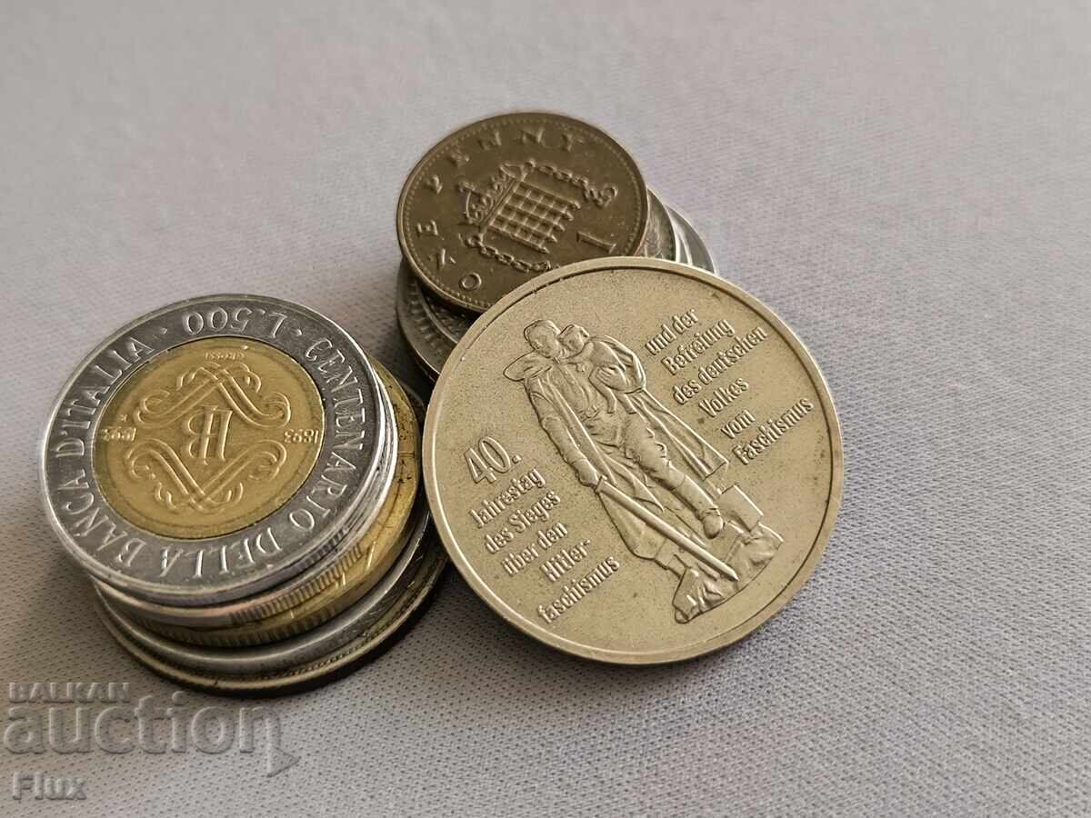 Νόμισμα - Γερμανία - 10 μάρκα (επέτειος) | 1985 με τιμή 14.00 BGN | € 7.16