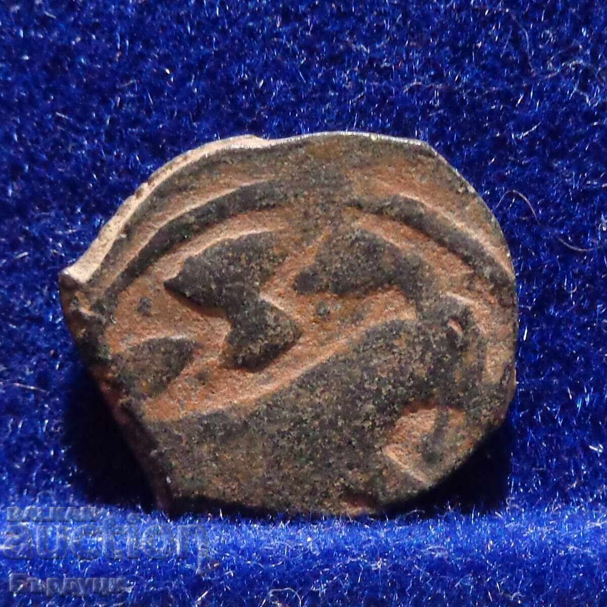 Mamluk Sultanate fals copper coin