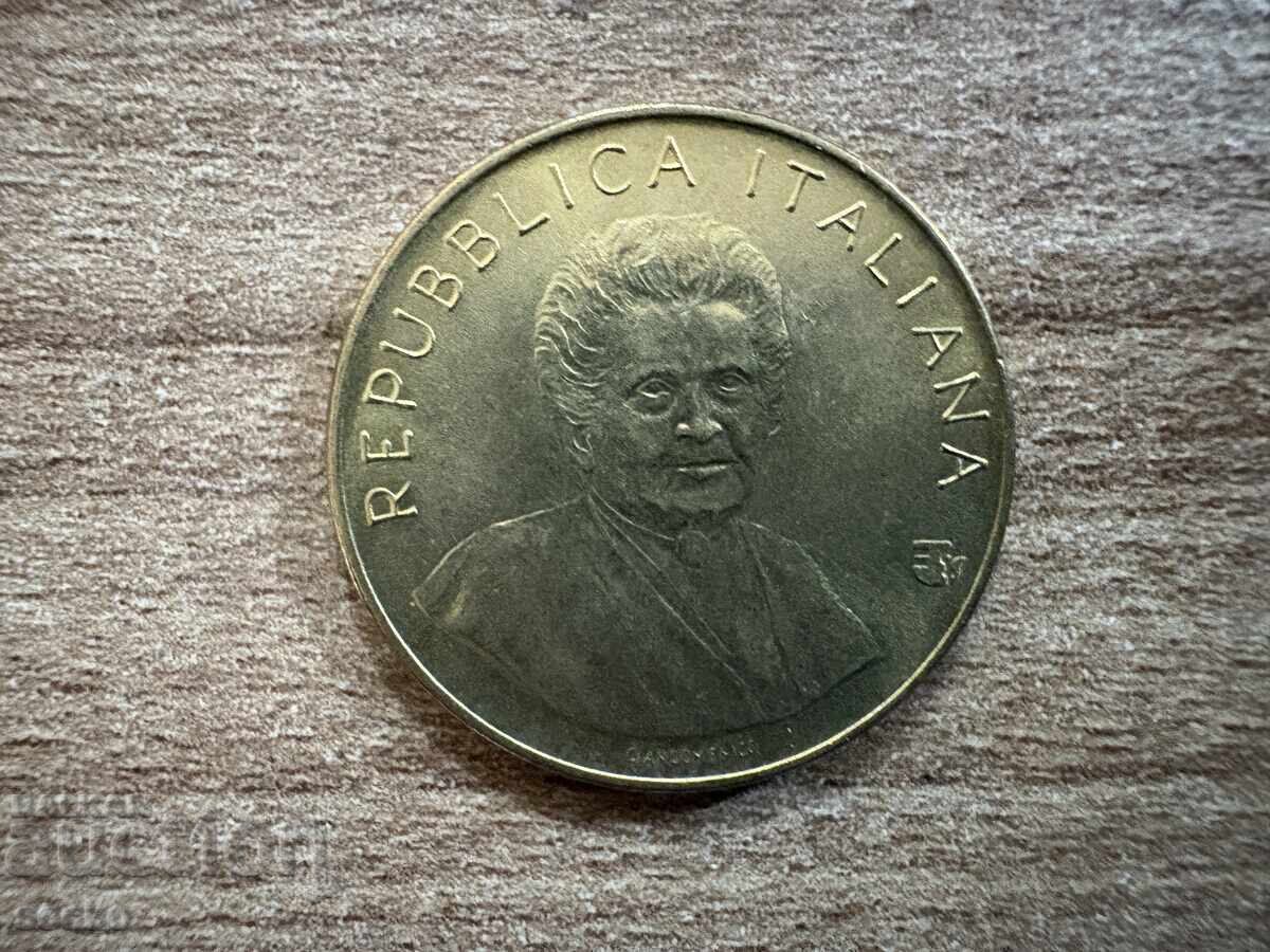 Ιταλία - 200 λιρες (1980) - FAO με τιμή 1.00 BGN | € 0.51