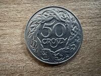 Πολωνία - 50 γρόσια (1923)