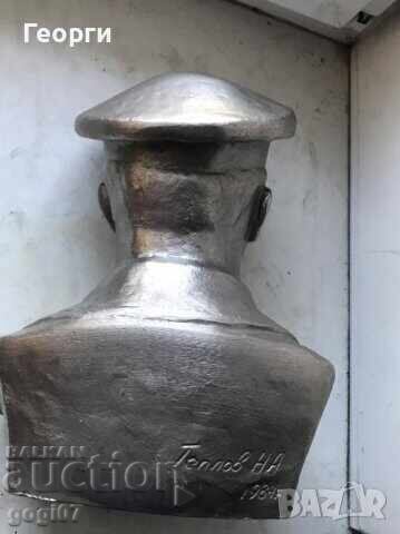 NKVD KGB FELIX DZERZHINSKY BUST USSR with price € 306.78 | 600.01 BGN NKVD KGB FELIX DZERZHINSKY BUST USSR with price € 306.78 | 600.01 BGN