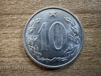 Τσεχοσλοβακία - 10 χέλερ (1969)