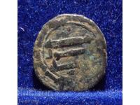 Abasidski khalifat fals monedă de cupru