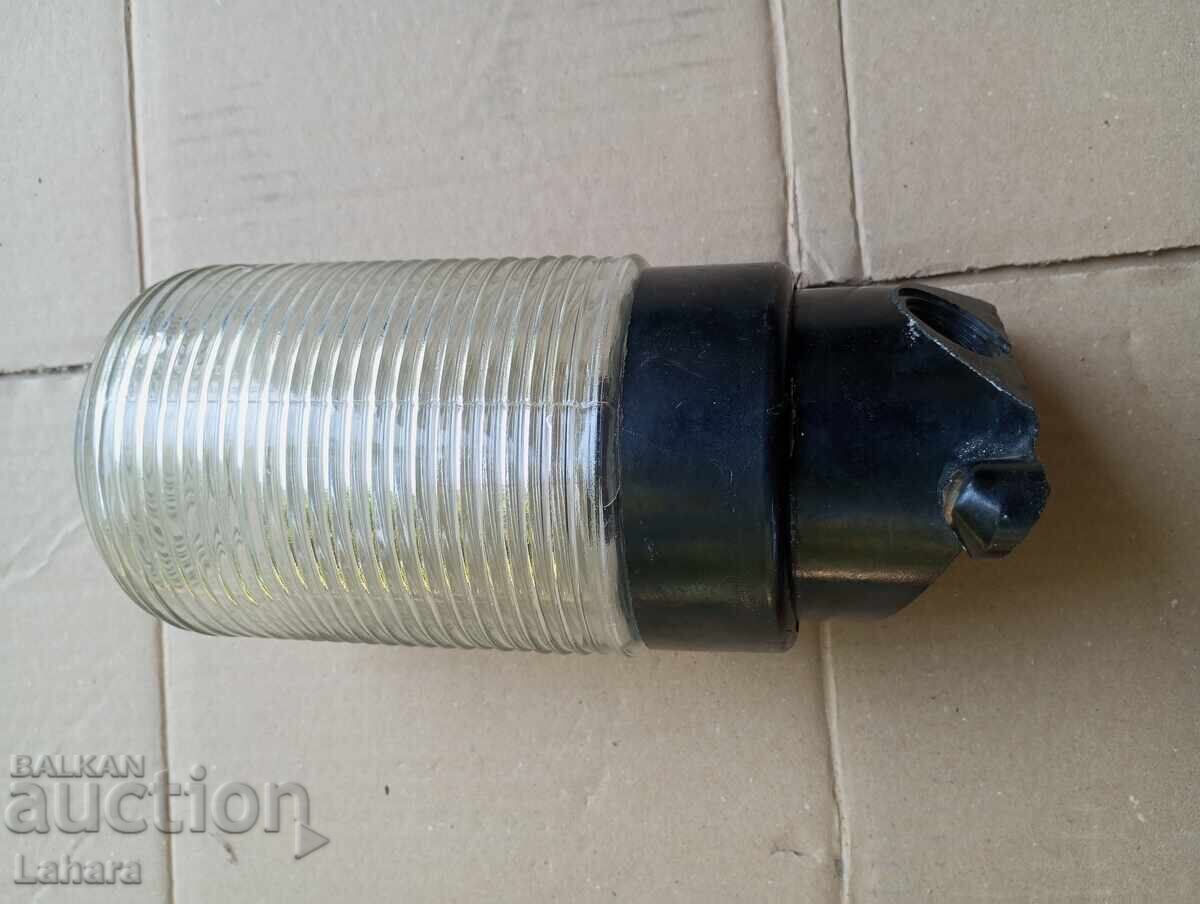 Αδιάβροχο λαμπτήρας από την εποχή του σοσιαλισμού