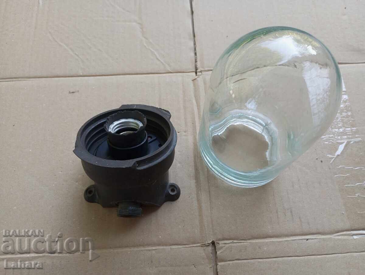 Δημοπρασία Αδιάβροχο λαμπτήρας από την εποχή του σοσιαλισμού Δημοπρασία Αδιάβροχο λαμπτήρας από την εποχή του σοσιαλισμού