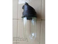 Lampă rezistentă la umezeală din perioada socialistă