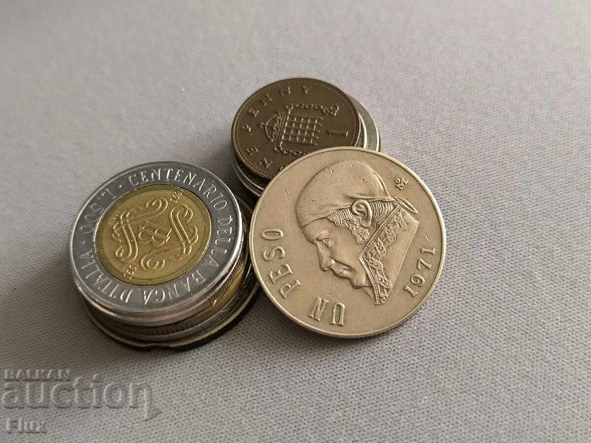 Νόμισμα - Μεξικό - 1 πέσο | 1971 με τιμή 2.85 BGN | € 1.46