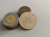 Νόμισμα - Μεξικό - 1 πέσο | 1971