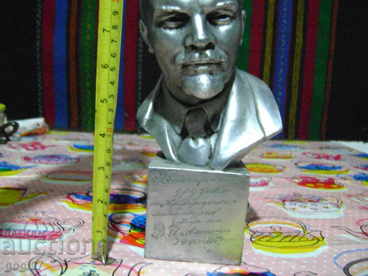 Προτομή Λένιν με τιμή 550.00 BGN | € 281.21