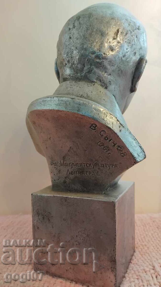 Προτομή Λένιν με τιμή € 281.21 | 550.00 BGN