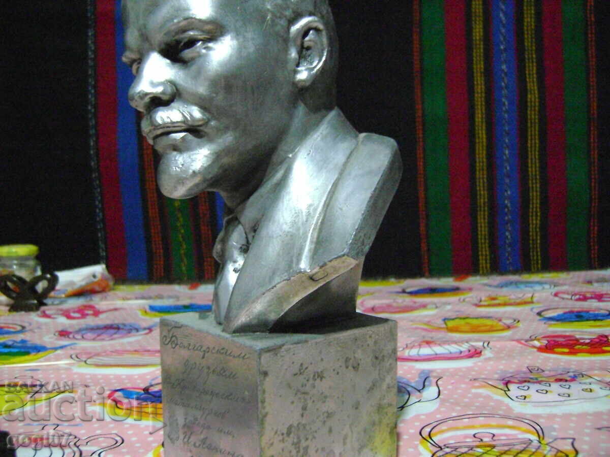 Livrarea BUST LENIN Livrarea BUST LENIN