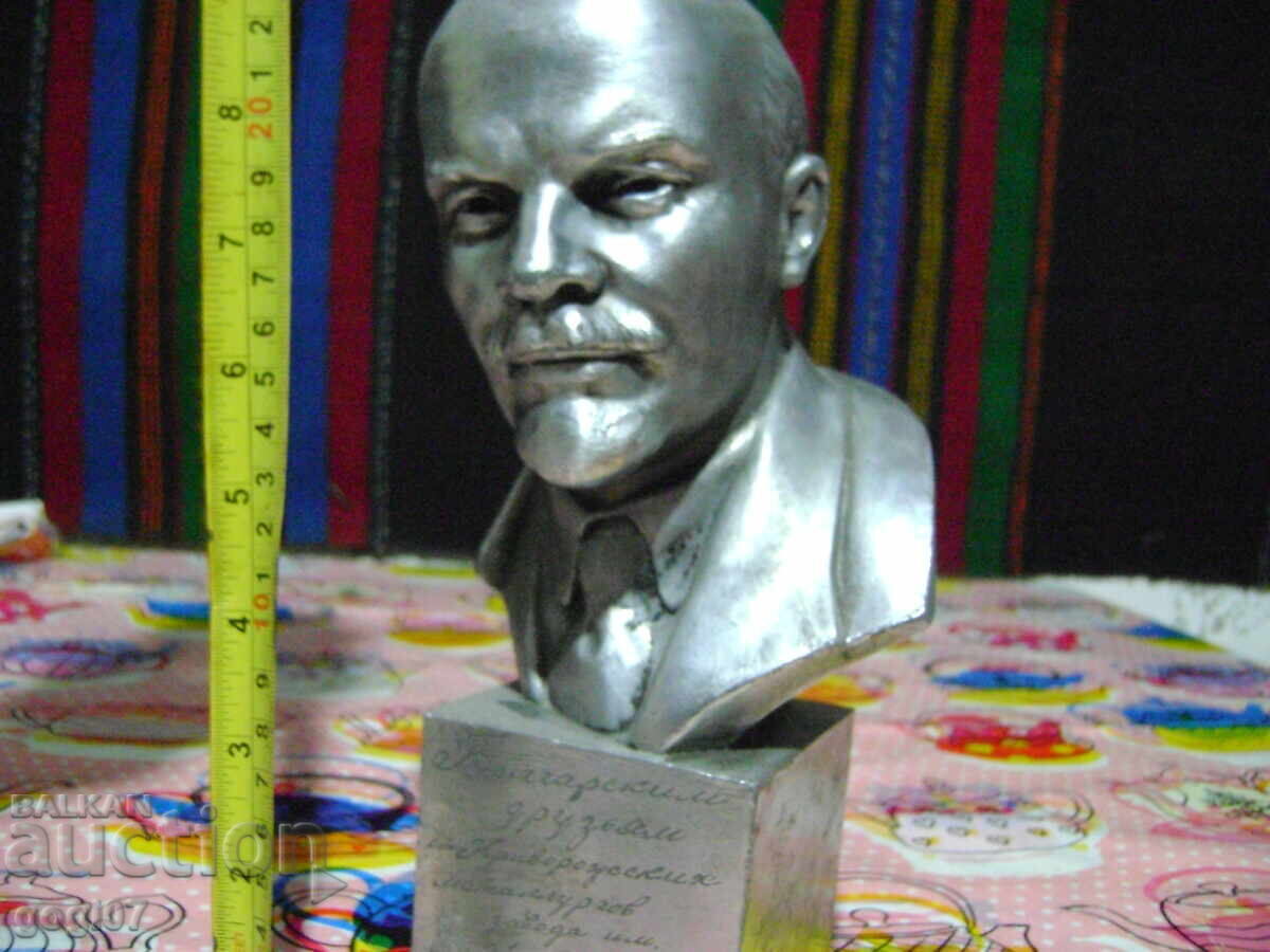 BUST LENIN BUST LENIN