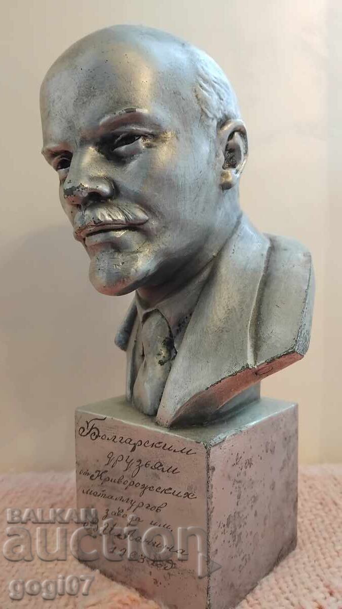 Προτομή Λένιν