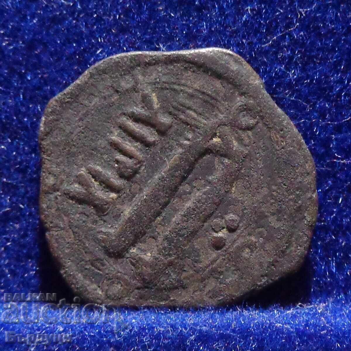 Αραβικό χάλκινο νόμισμα (ψεύτικο) Αραβικό χάλκινο νόμισμα (ψεύτικο)