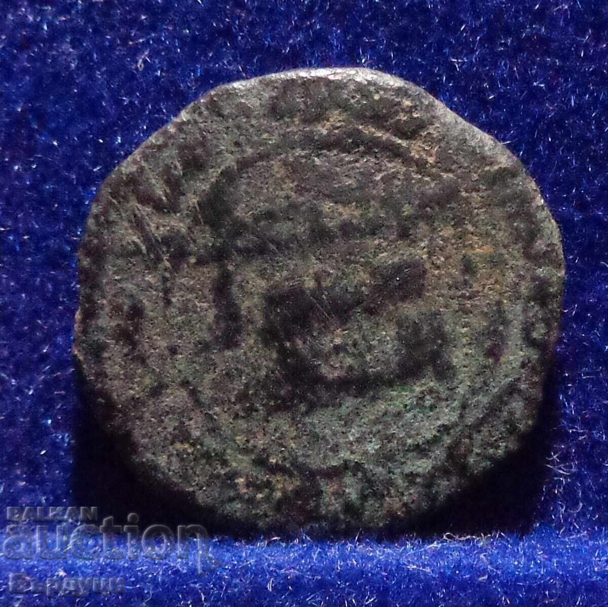 Fake Arabic copper coin with price € 3.00 | 5.87 BGN Fake Arabic copper coin with price € 3.00 | 5.87 BGN
