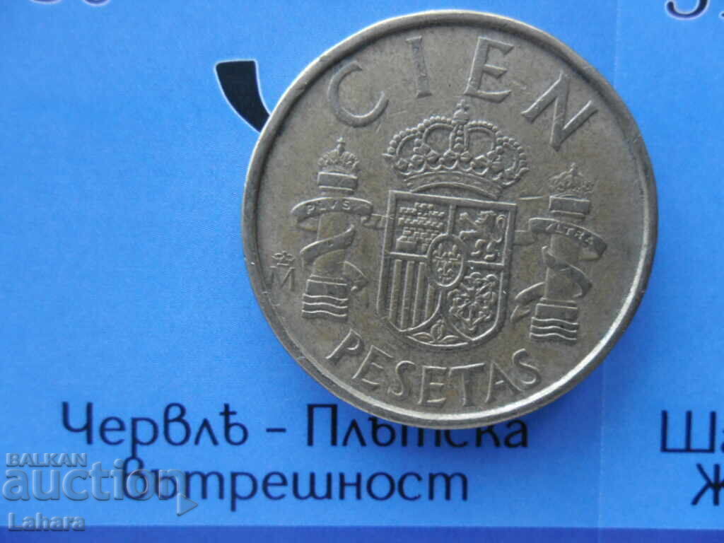 100 pesetas 1982 Spania cu preț € 0.41 | 0.80 BGN