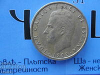 100 πεσέτες 1982 g. Ισπανία