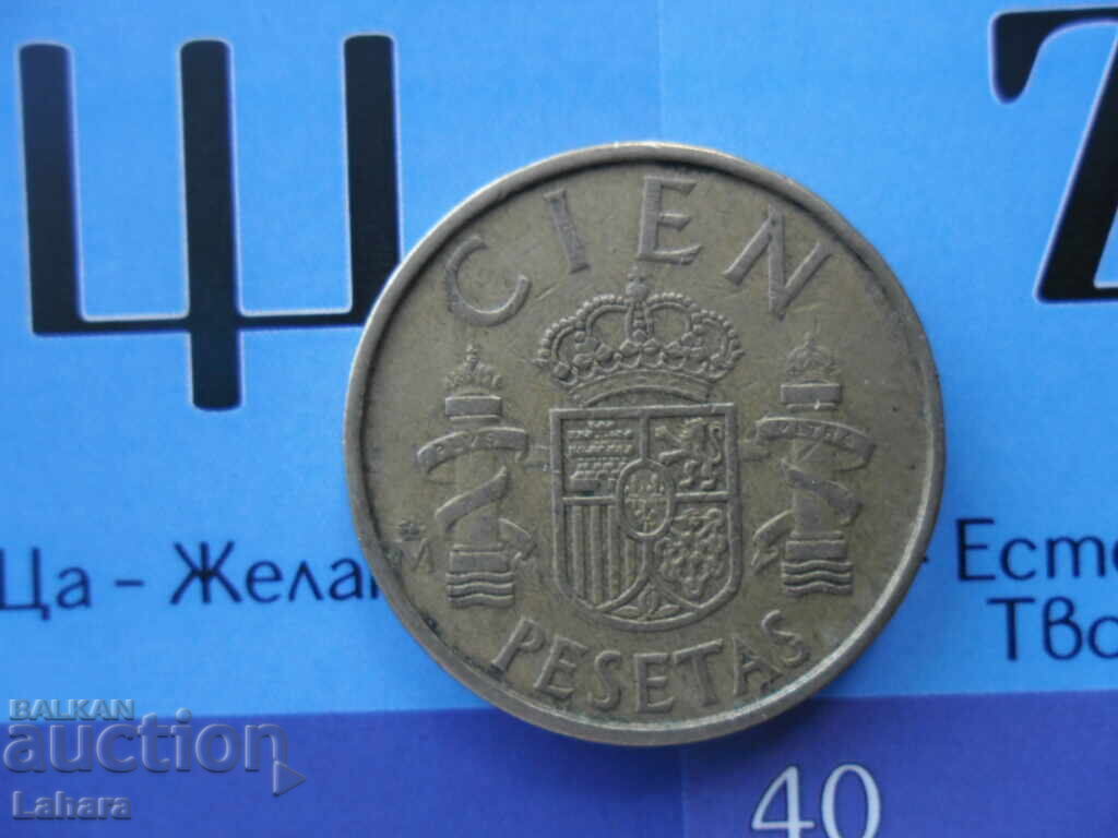 100 πεσέτες 1983 g. Ισπανία με τιμή 0.80 BGN | € 0.41