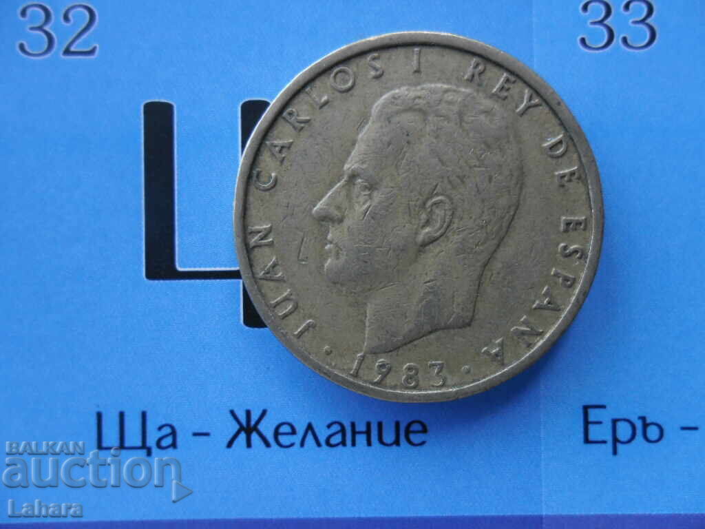 100 pesetas 1983 Spania 100 pesetas 1983 Spania
