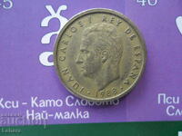 100 Pesetas 1988 Spain