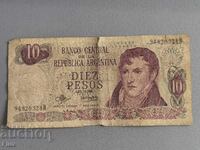 Банкнота - Аржентина - 10 песо | 1976г.