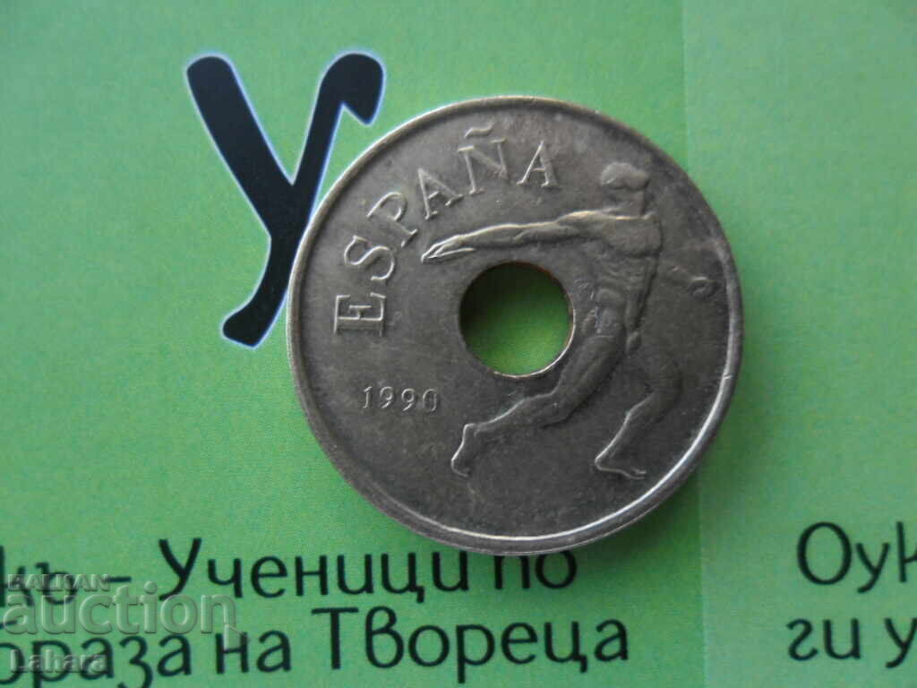 25 pesetas 1990 Spania cu preț € 0.41 | 0.80 BGN 25 pesetas 1990 Spania cu preț € 0.41 | 0.80 BGN
