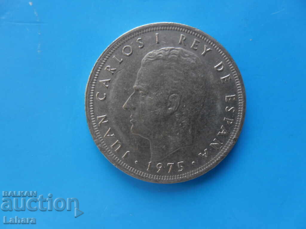 5 pesetas 1975 Spania cu preț € 0.15 | 0.29 BGN
