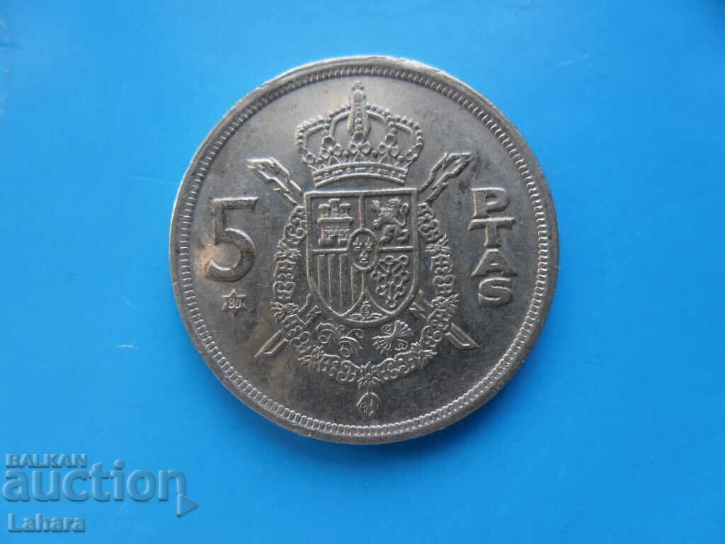 5 pesetas 1975 Spania