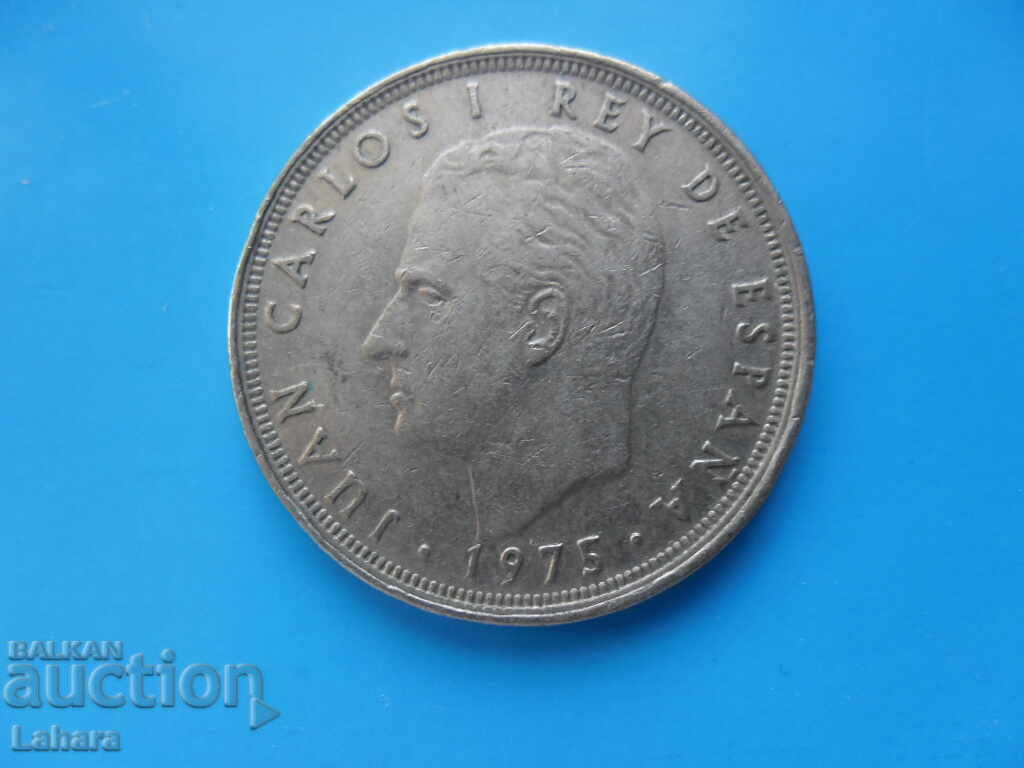 25 pesetas 1975 Spania cu preț 0.50 BGN | € 0.26 25 pesetas 1975 Spania cu preț 0.50 BGN | € 0.26