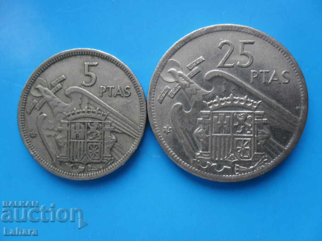 5 и 25 песети 1957 г. Испания