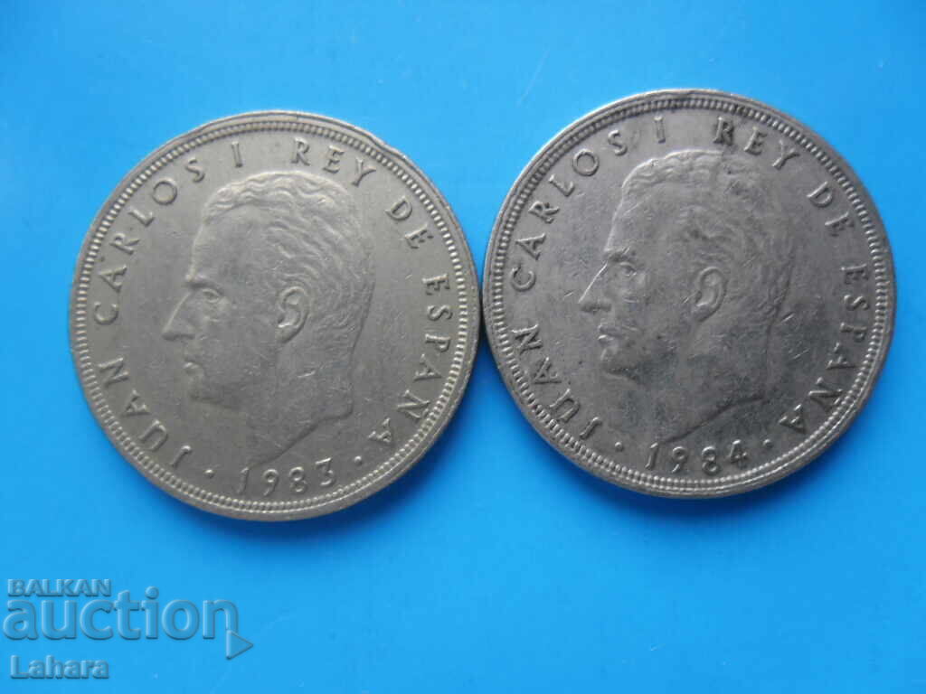 5 πεσέτες 1983 και 1984 g. Ισπανία με τιμή 0.80 BGN | € 0.41