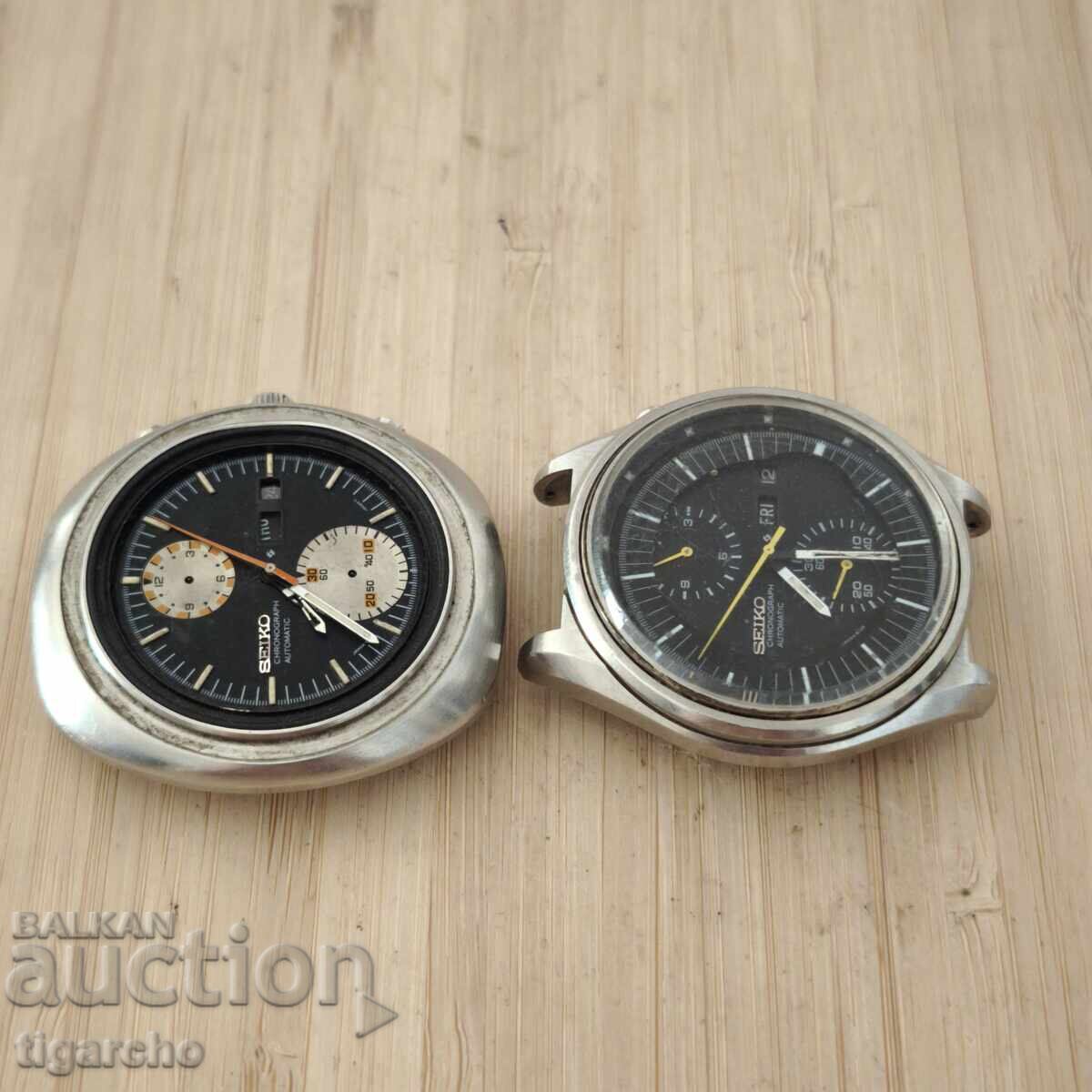 Licitație ceasuri SEIKO Licitație ceasuri SEIKO