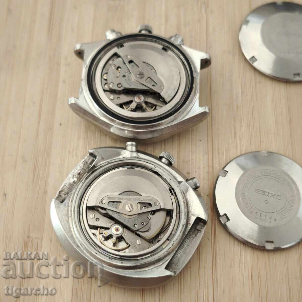 ceasuri SEIKO - 7 ceasuri SEIKO - 7