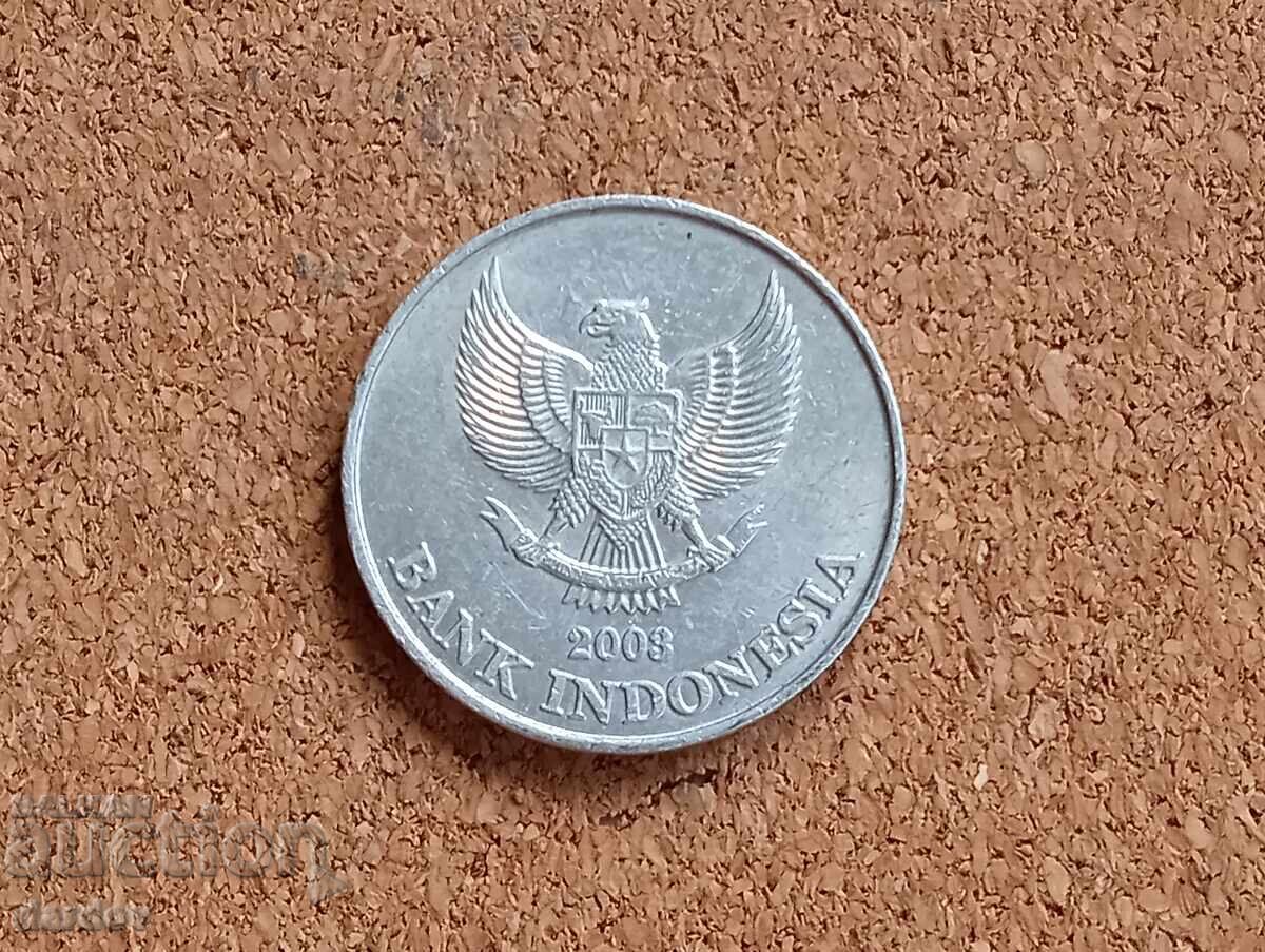 Indonesia 200 Rupiah 2003 with price 1.00 BGN | € 0.51