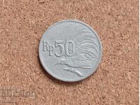 Индонезия 50 рупии 1971 г.
